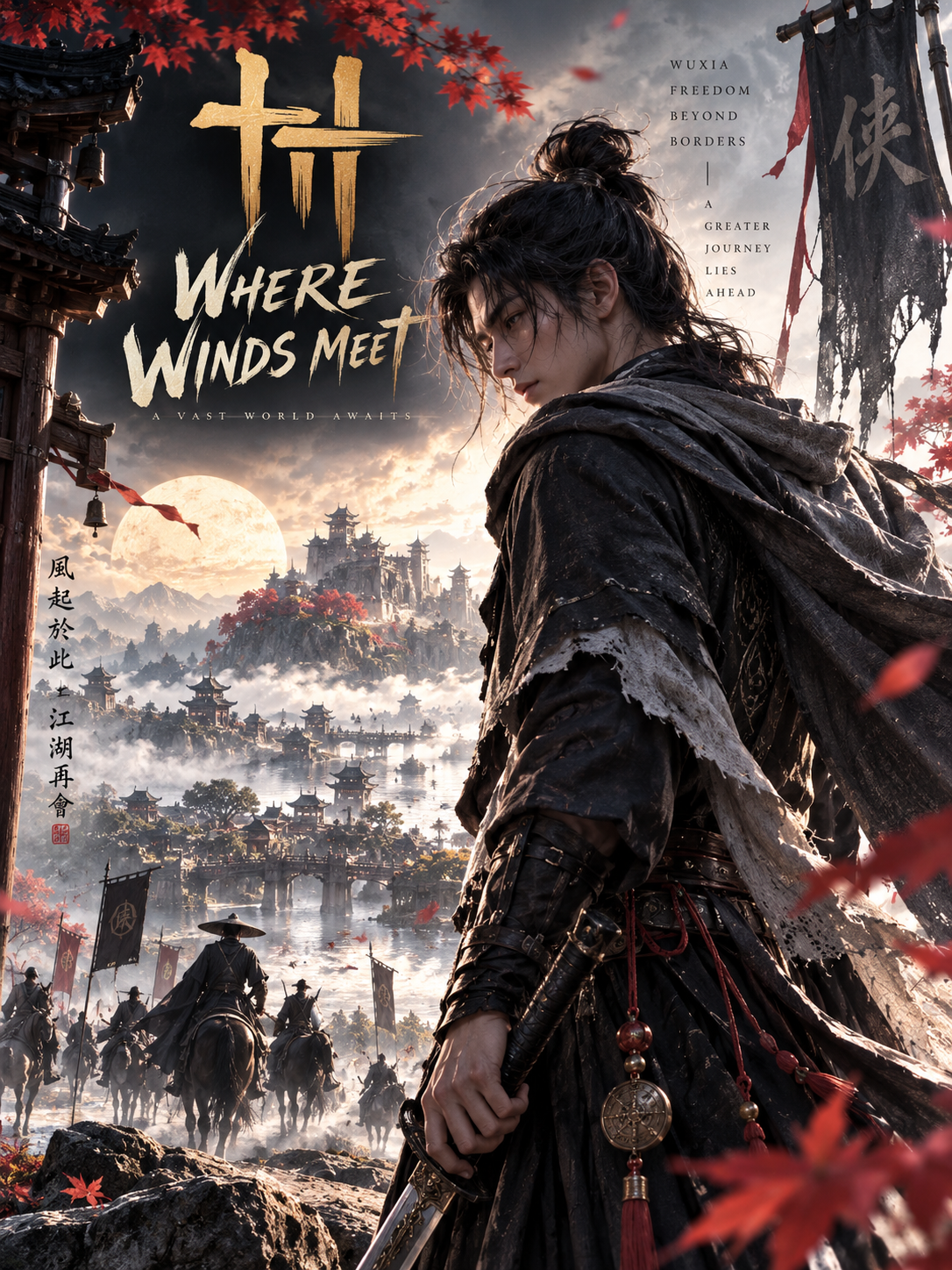 Where Winds Meet