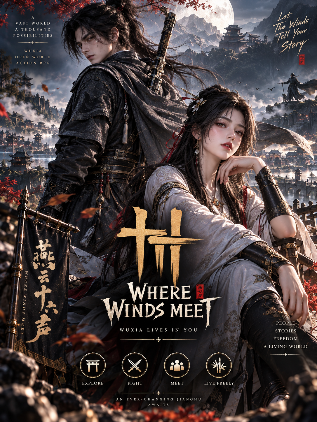 Where Winds Meet