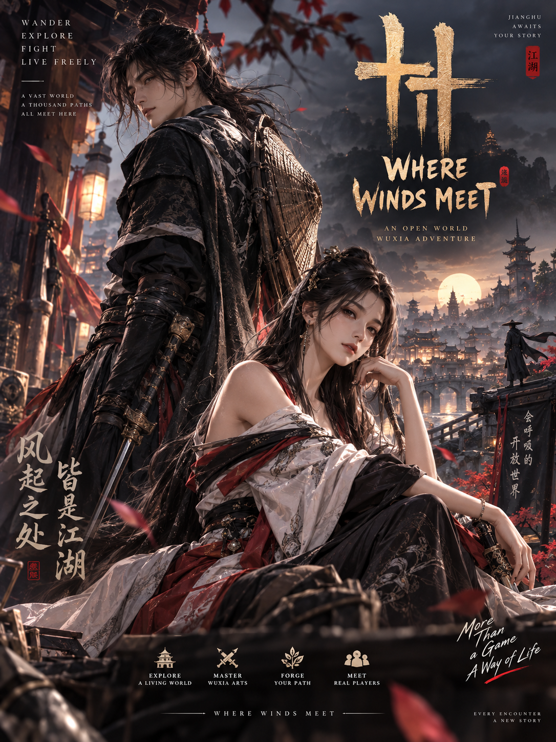 Where Winds Meet V.2