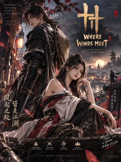 Where Winds Meet V.2