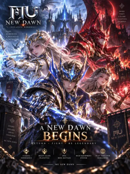 MU New Dawn