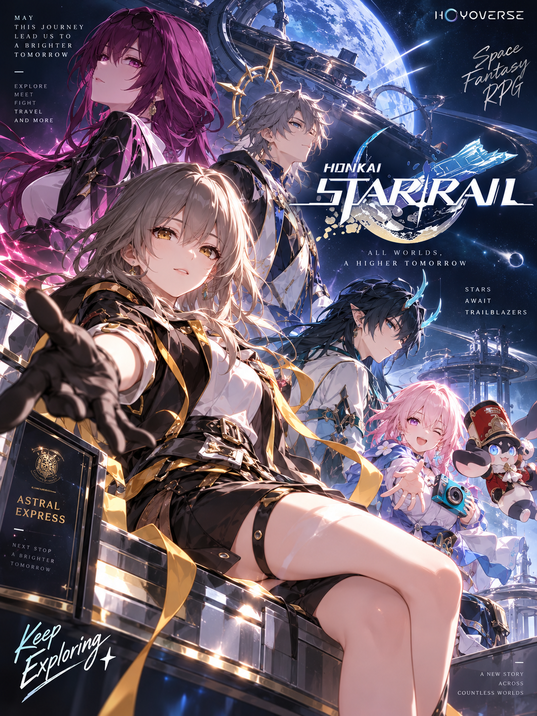 Honkai : Star Rail