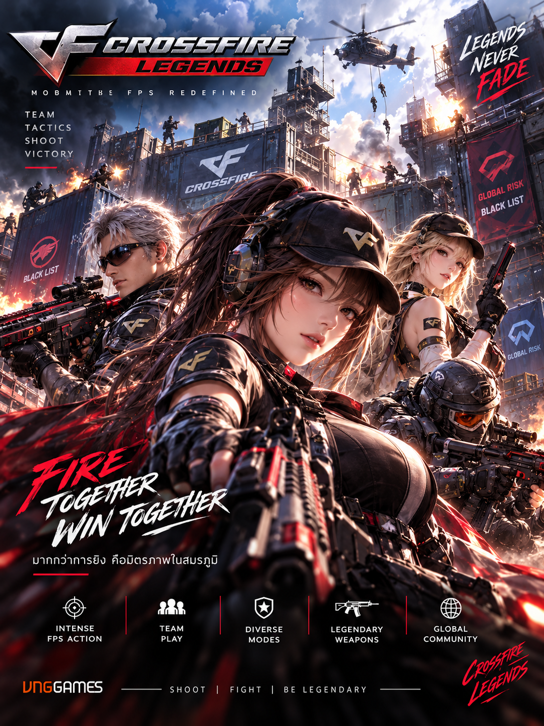 Crossfire: Legends