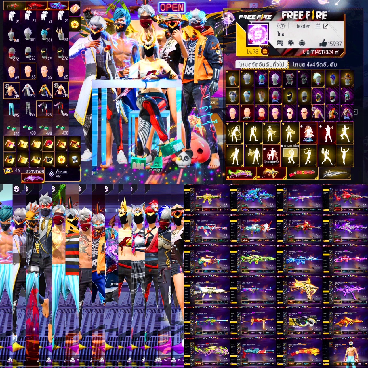 FF1192  เน้นไฮไลท์ดุๆ(ชุดเกือบ800) ของเก่าเพียบ  VIP8 ผ่อนได้ วางเพียง เน้นคู่  7999ทำ7/8ได้สวยๆ แร๊คชาย บาวันขาว หัวขาว  ชุดนอน สักทองคู่