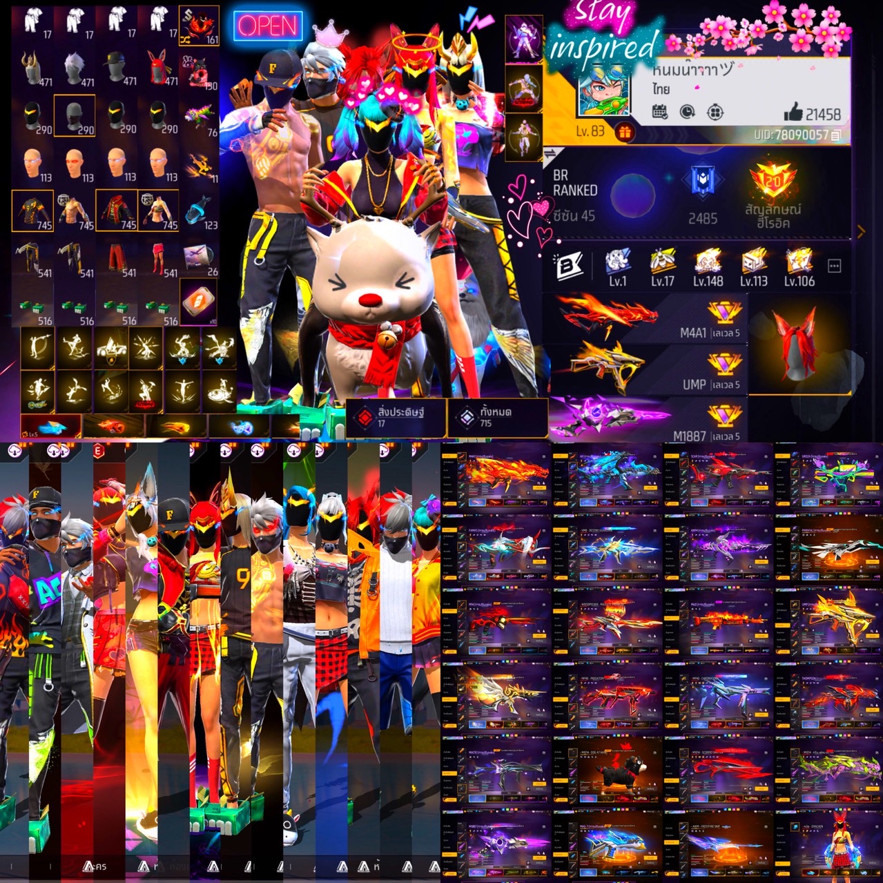 FF3240 สายไฮไลท์ดุๆต้องจัด ทำ7/18โหดๆเวล84  VIP8เติมเป็นแสน  เน้นคู่  ผ่อนได้ วางเพียง8999เท่านั้น UID8หลัก พันยาแดง ของระดับ