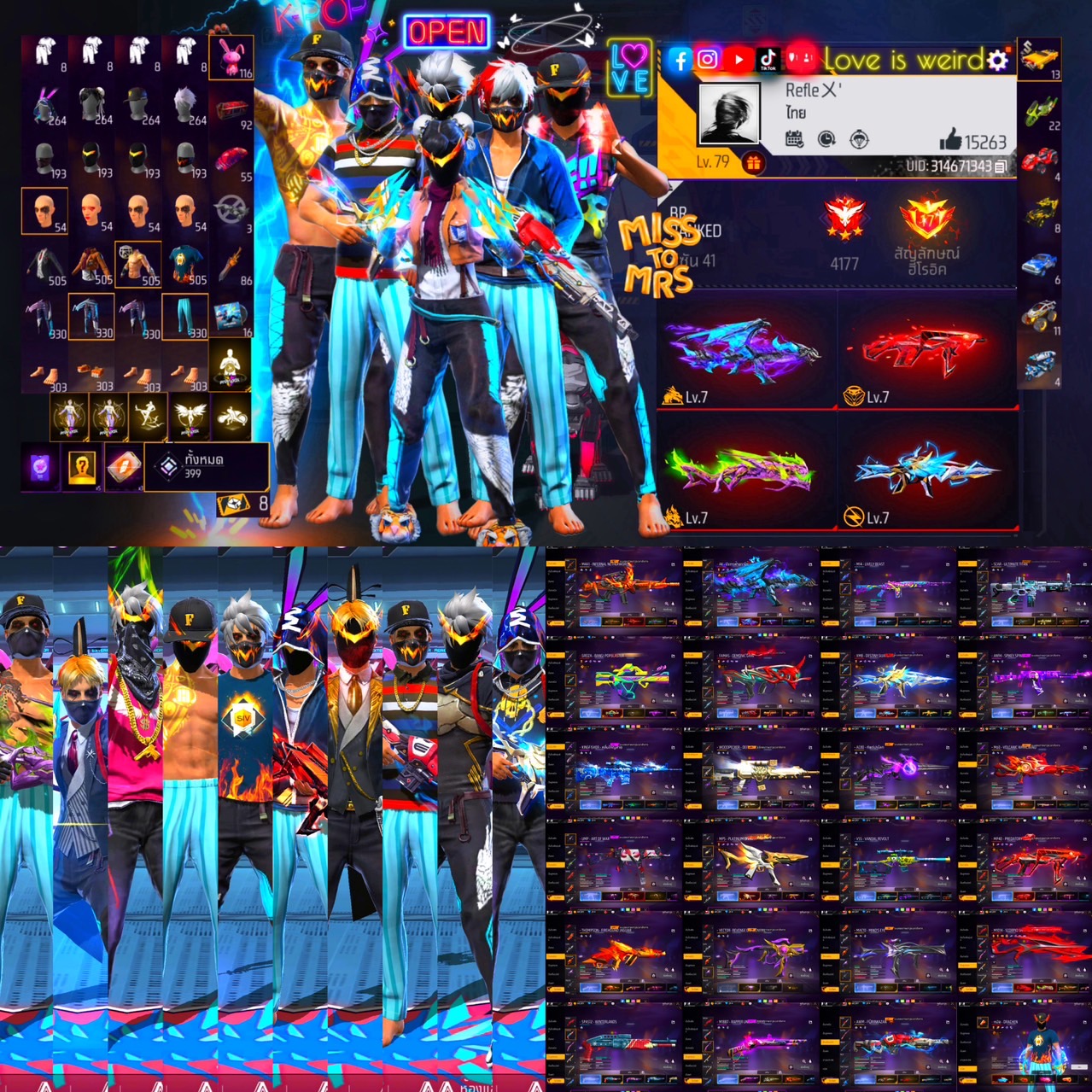 FF2039  คุ้มเกินราคา ไฮไลท์ดุๆ  ผ่อนได้ วางเพียง 6999 เท่านั้น มีท่าพันยา ทำ7/12ได้  สกินโหด