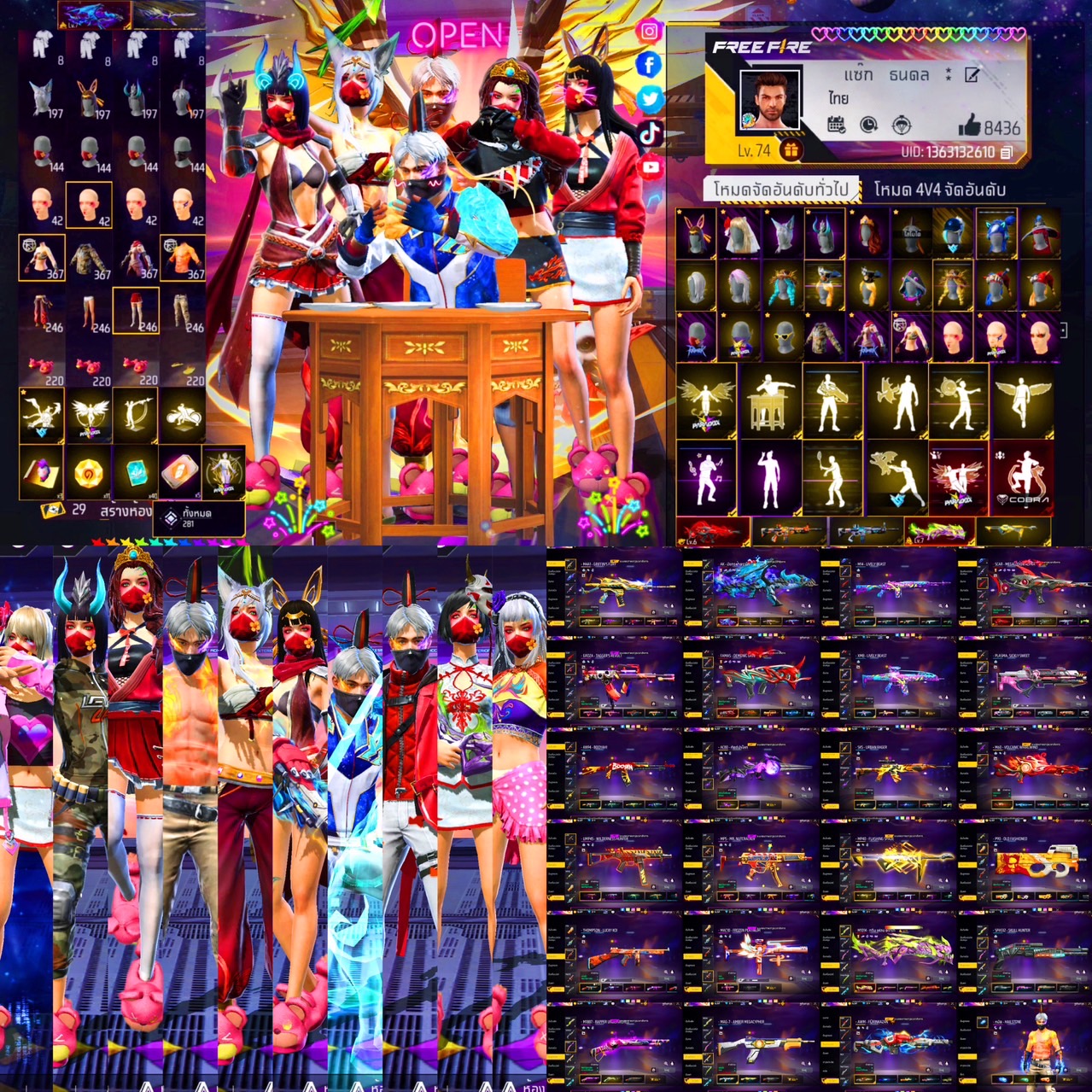 FF1183 เน้นคู่งามๆ ไฮไลท์ดุ VIP8 ของเก่าหายากเพียบ ผ่อนได้ ผ่อนได้ วางเพียง2999 แร๊คญ. สักทองญ. สไนโมชิสักลาวา มีท่าพันยา