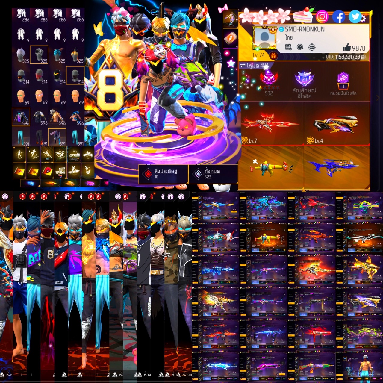 FF3792 สวยจัดๆ VIP8  สายนักแข่ง ของเก่าเพียบ ผ่อนได้ วาง6999เท่านั้น ทำ7/10 โหดๆ  จารชนมั่งมี แร๊คชาย จันทรา สักทอง BULLOCK  ชุดนอน