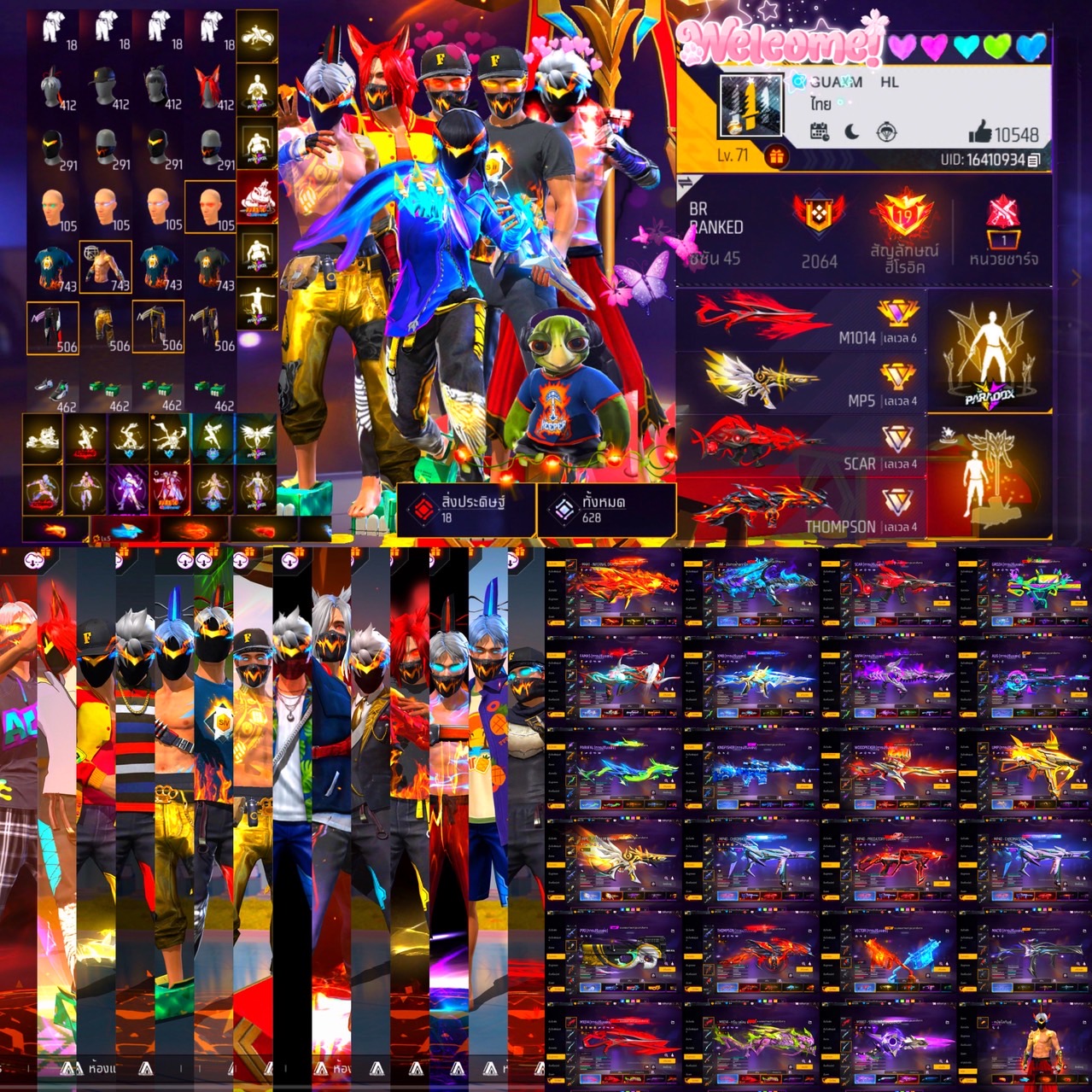 FF3299  ปักธง เล่นได้ทุกสาย 7อัพเต็มทุกอัน VIP9 ของแน่นๆ ผ่อนได้วางเพียง19999เท่านั้น ของระดับตำนาน18กระบอก ท่า 201ท่า คู่หูแร๊ค