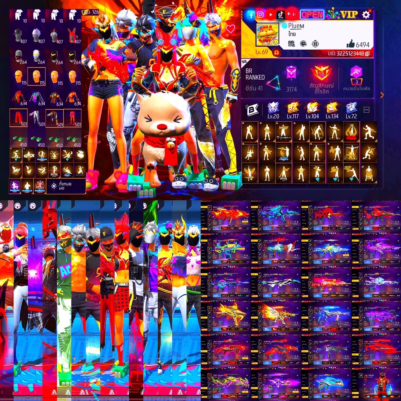 FF1558  เน้นคู่ LV71 ตึงคู่ VIP8 ผ่อนได้  วางเพียง 8999 เอาไปเล่นได้เลย  เติมหลายแสน7/17อัพเต็ม