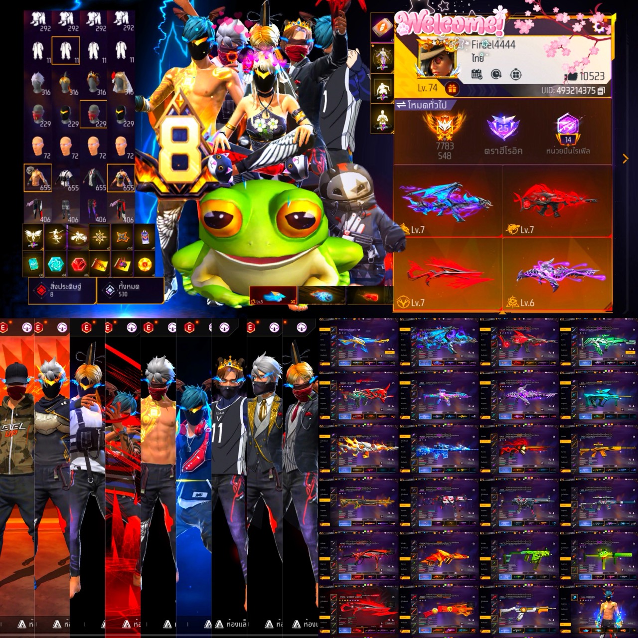 FF1268 สายไฮไลท์ตึงๆ VIP8 สายนักแข่งต้องจัด ผ่อนได้วางเพียง3999 ทำ7/8ได้โหดๆ แร๊คชาย สักทอง กากไฟ ชุด630+ แมงป่องเวล7 BULLOK มีพันยา