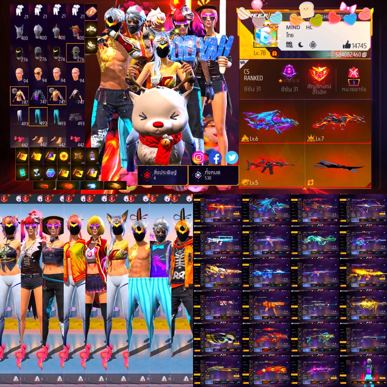 FF3463 สกินโคตรโหด ทำ7/3ได้สวยๆ VIP8 เน้นคู่ตึงๆ ไฮไลท์สวยผ่อนได้วางเพียง 1999 ชุดนอน สักทองคู่ นักแข่งทอง  เกงปาโต บาวันขาว