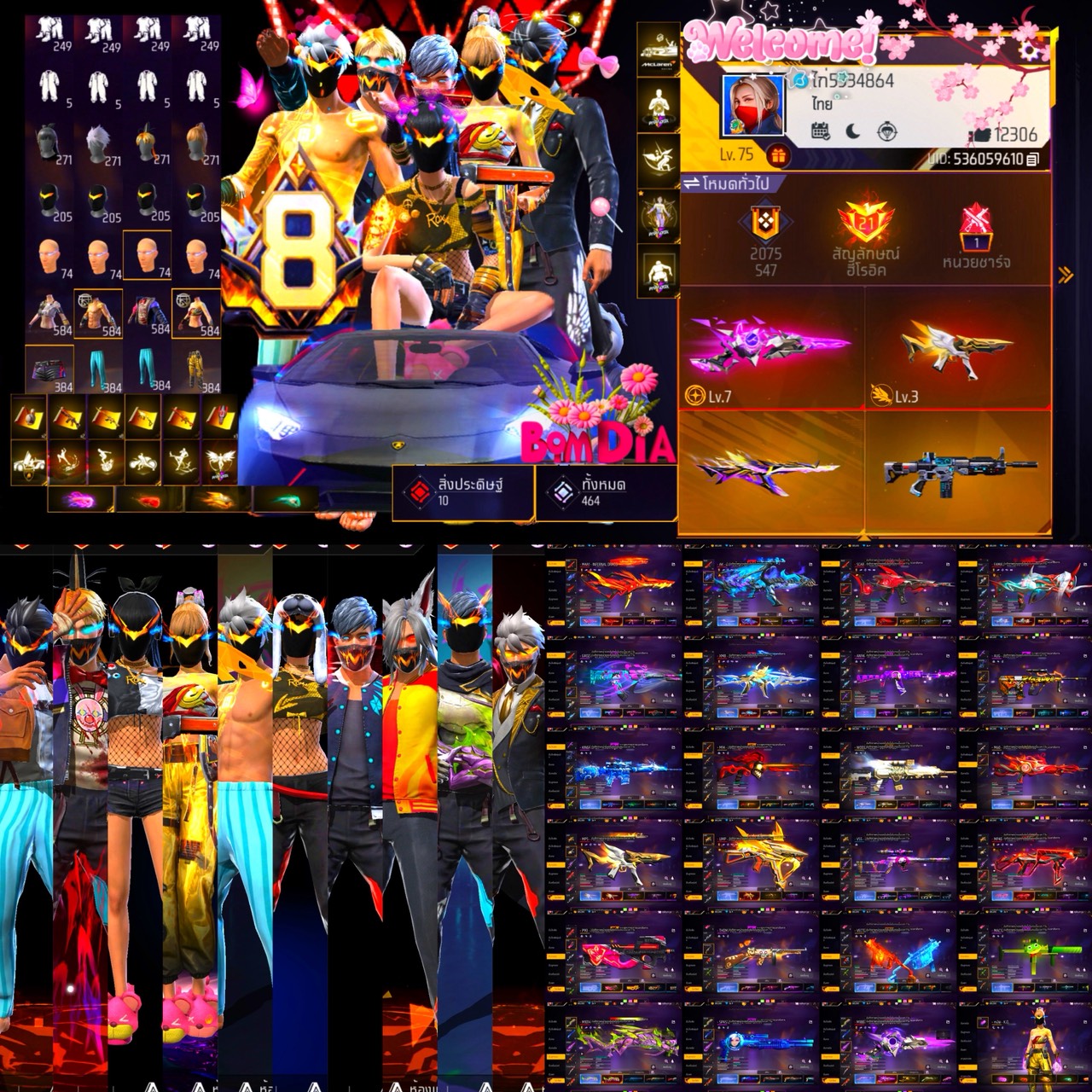 FF1255  ยอดเติม4แสนกว่าเพชร VIP8 ผ่อนได้  วางเพียง 3999 เท่านั้น  เน้นคู่ พันยาม่วง  ทำ7/10 ได้สวยๆ 7/8  3/2 สักทองคู่  เกงทองญ. ปีกนกแดงคู่