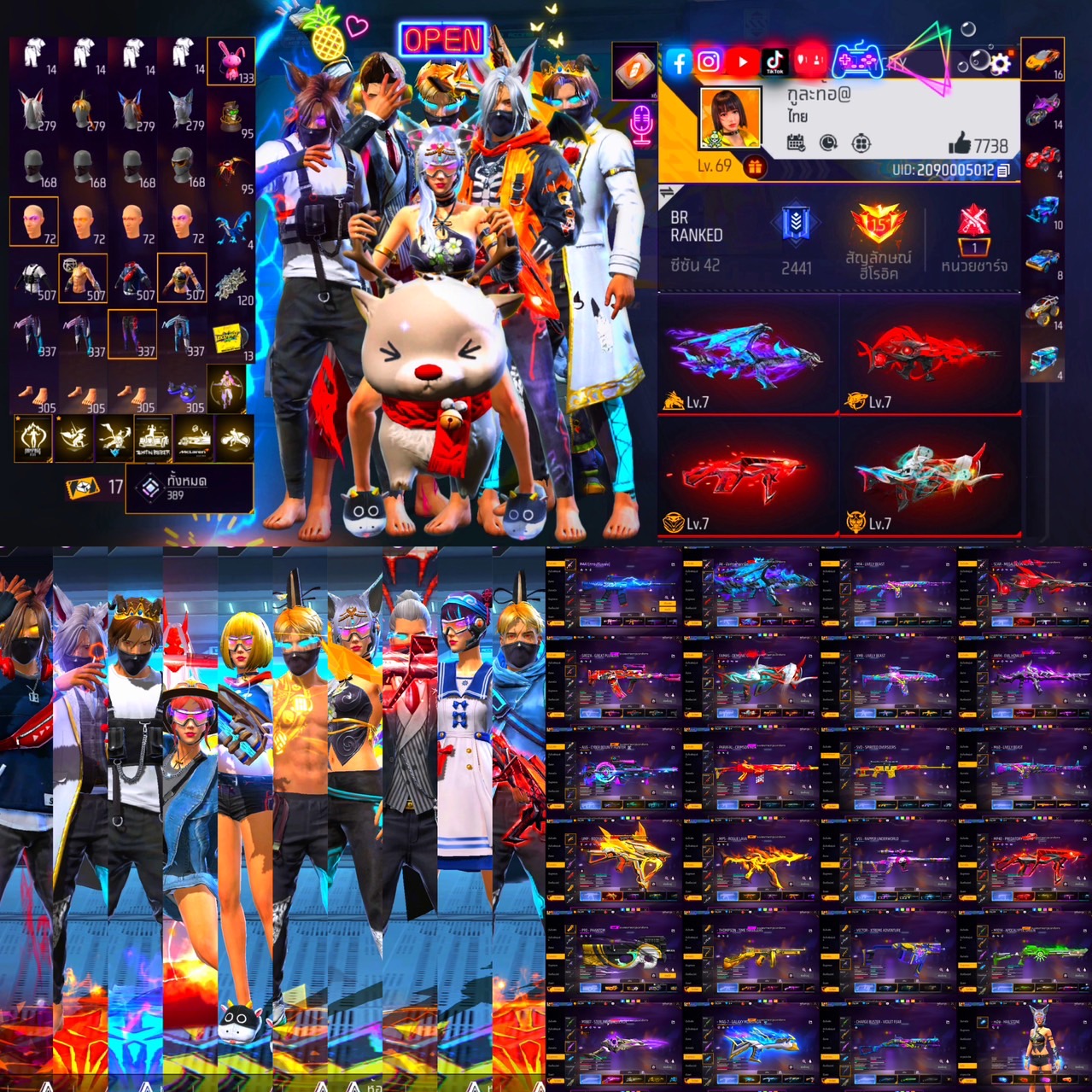 FF2085 ผ่อนได้  ตึงสวยๆ VIP8 เน้นคู่  วางเพียง 2499 ยอดเติมเพชร3แสนกว่า ถูกกว่าเติมเอง ทำ7/7ได้ 7/5  4/1  3/1  สักทอง