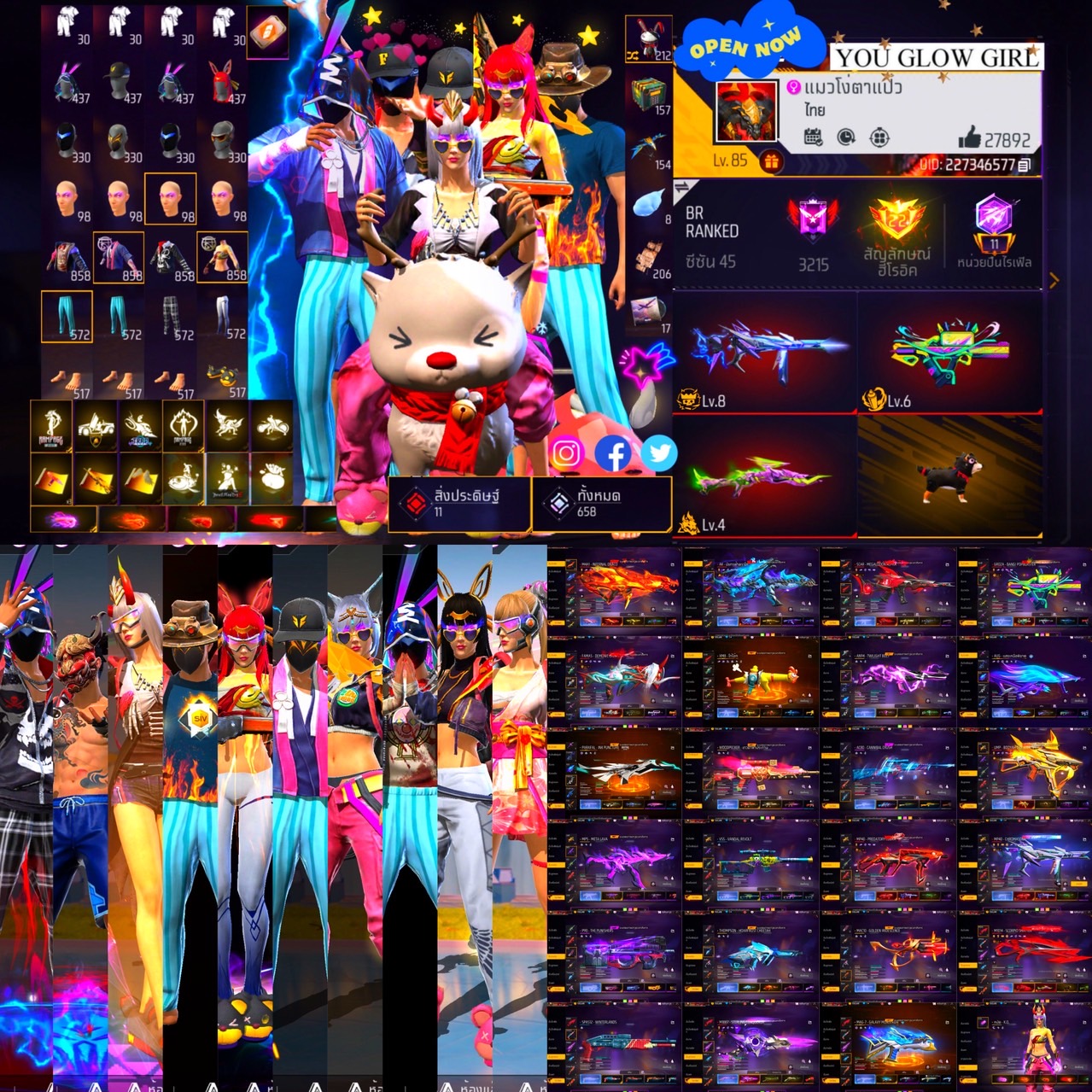 FF3906  ของเก่าเต็มระบบ ยอดเติม6แสน6หมื่นเพชร VIP8  ผ่อนได้ วางเพียง 5999เท่านั้น Fแท้  SS1คู่ เป๋าต่ายดำ/บอร์ดสังกะสี ชุดเกือบ900ทำ